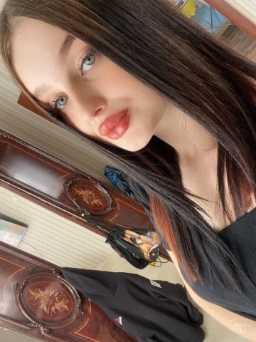 Галя